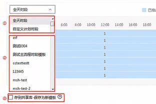 美记：76人向老鹰试探性询问博格丹 据说老鹰要价非常高